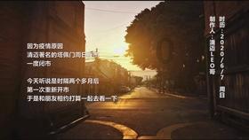 探索世界的林志颖车祸施救者5人,可能获赠上百万奖金,你怎么看?蜗牛问答平台