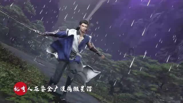 召唤神龙万宁版祖龙