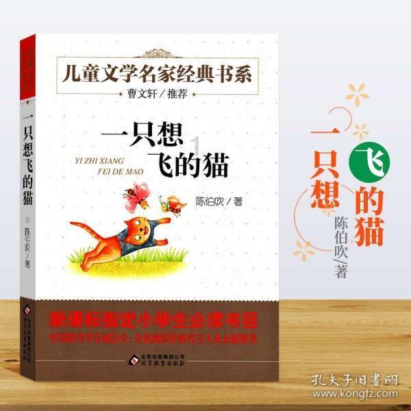 探讨天涯问答,尽在“枯藤老树昏鸦小桥流水人家”的全诗是什么?