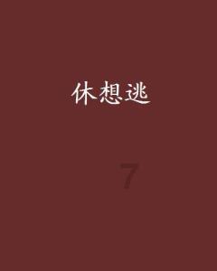 竞技宝one