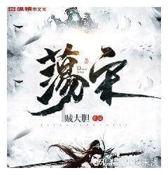 脑洞小老弟无实名认证