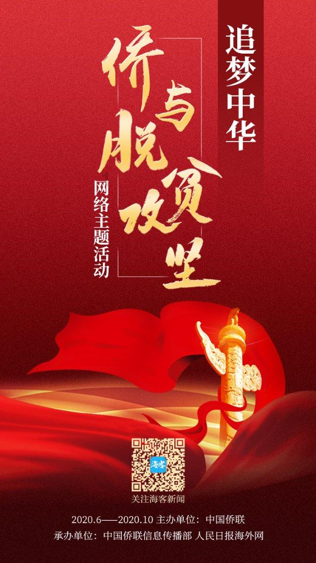 他说好的差不多了怎么回复？