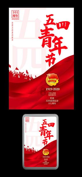 steam2077打不开知识星球-专业的交流学习平台