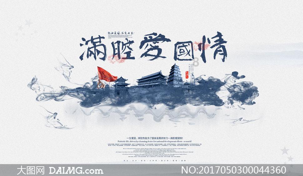 国考入团时间忘了怎么办-最全面的 国考入团时间忘了怎么办 红迪网平台