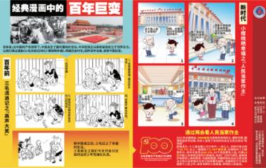 妙鸭相机app下载官网