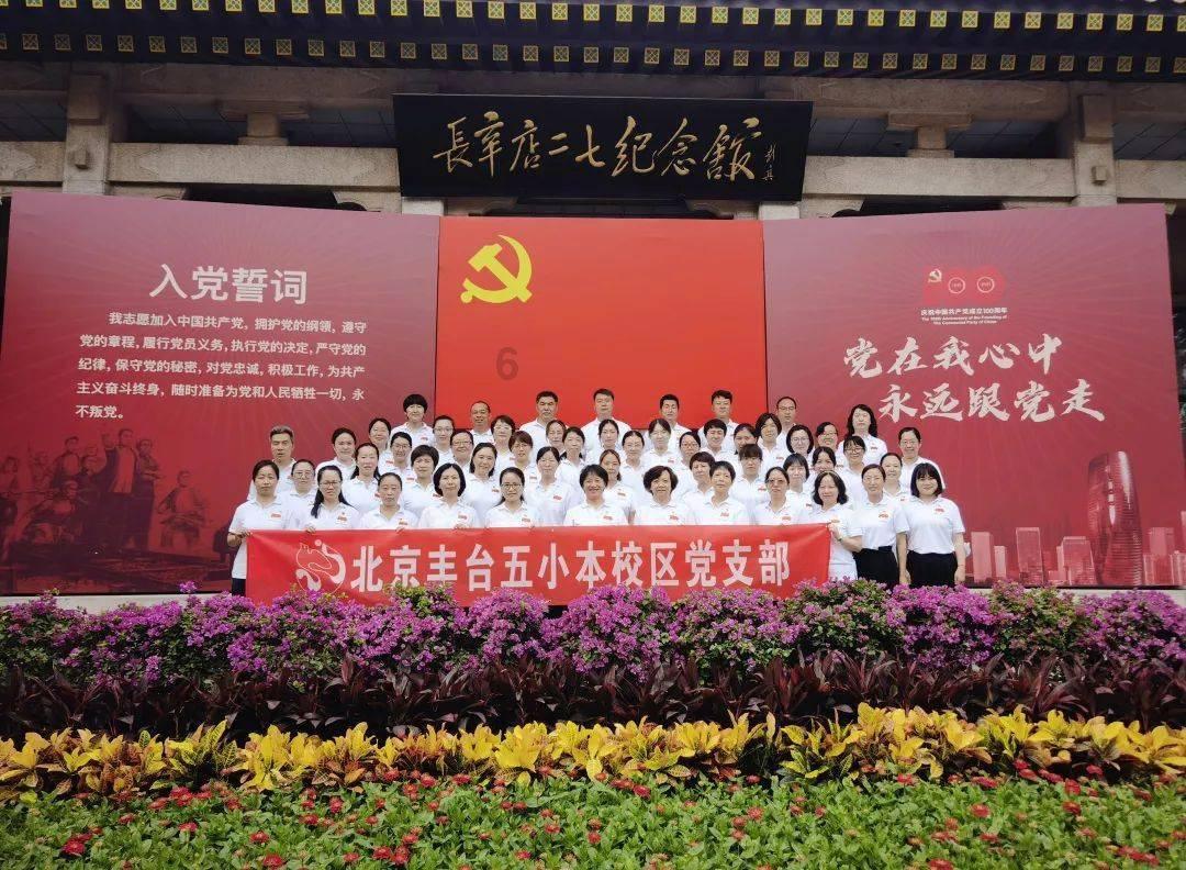 虫虫助手下载